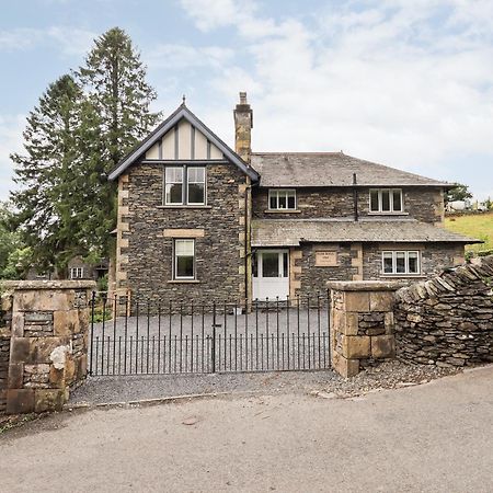 Вилла Fair Rigg Near Sawrey Экстерьер фото